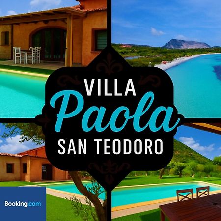 Villa Paola San Teodoro Con Piscina Privata Lu Lioni Εξωτερικό φωτογραφία
